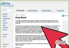 如何选择手机 手机号什么样的好