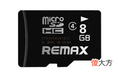 手机内存卡什么牌子好 手机用什么内存卡好