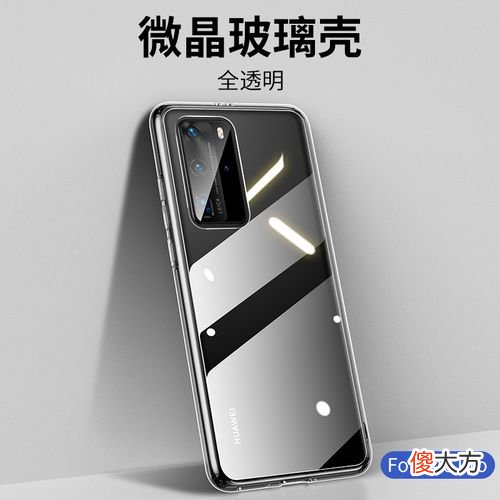 如何选择手机壳的材质 什么样的手机壳好