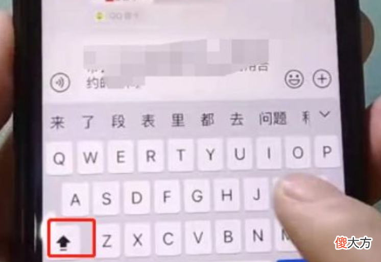 大家的iPhone手机用自带输入法 手机用什么输入法好