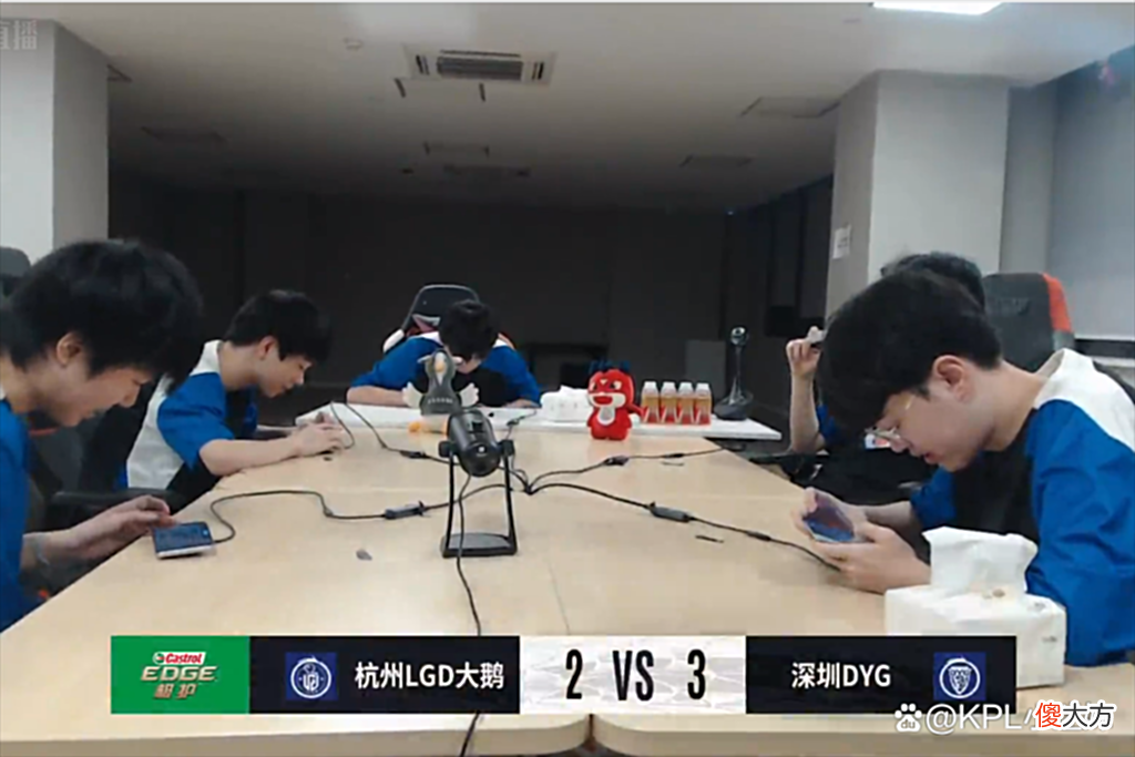 【游戏迷】LGD2比3不敌DYG，遭遇四连败，成首支掉B组的战队