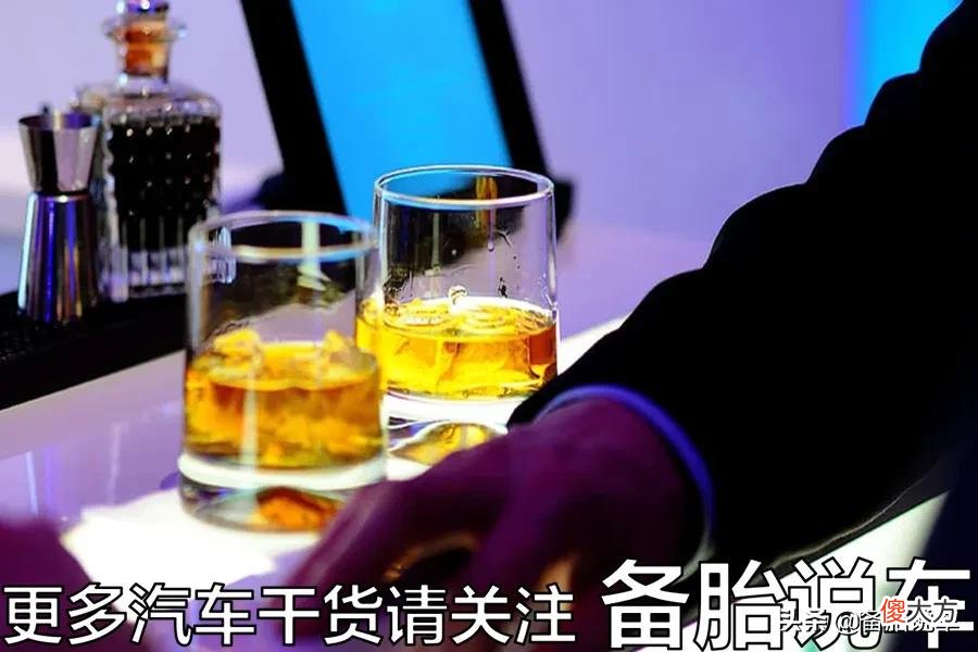 多久之后开车才不算酒驾 喝酒多久后能开车不算酒驾