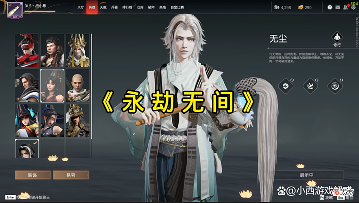 【游戏迷】EPIC商城最值得入手的三款精品游戏,不好玩你来喷我