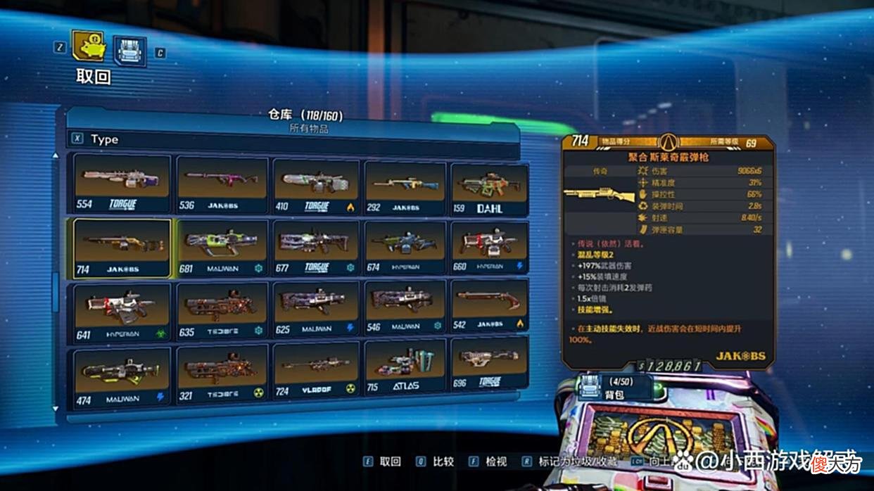 【游戏迷】EPIC商城最值得入手的三款精品游戏,不好玩你来喷我