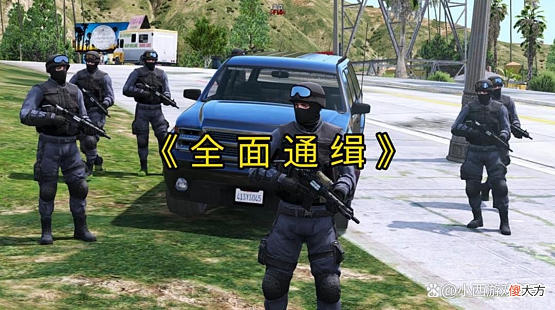 【游戏迷】暑期玩什么?三款Steam上免费游戏来了,画质高、代入感强