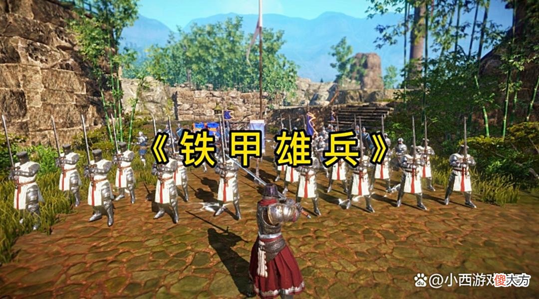 【游戏迷】暑期玩什么?三款Steam上免费游戏来了,画质高、代入感强