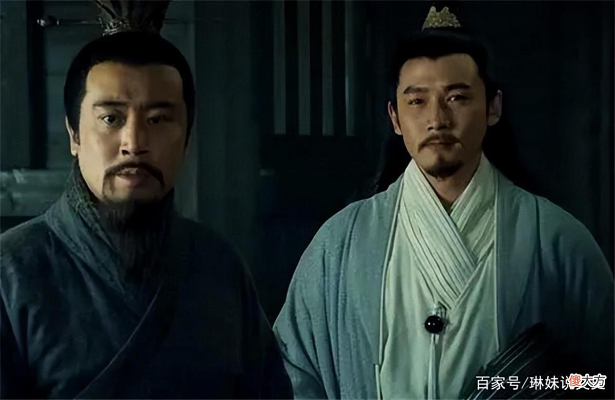 【爱历史】刘备的野心有多大？诸葛亮：把他4个儿子的名字连起来读读看