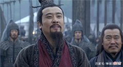 【爱历史】刘备的野心有多大？诸葛亮：把他4个儿子的名字连起来读读看
