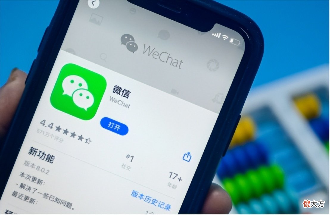 为什么你们都将QQ号卖了 把QQ号卖了