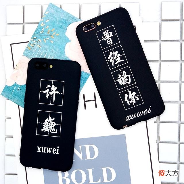 手感好的手机壳 什么手机壳手感好