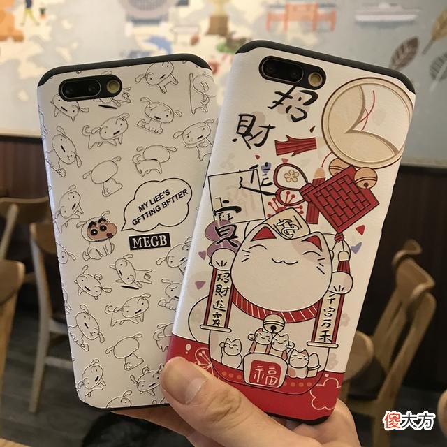 手感好的手机壳 什么手机壳手感好