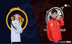 【游戏迷】XYG新教练真是丢人，别以为赢WB就很了不起，五局BP全都处于劣势