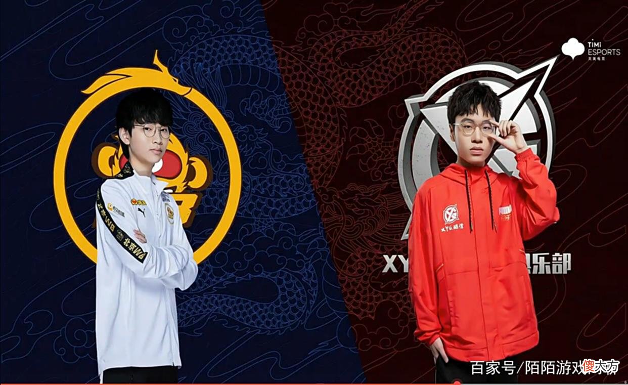 【游戏迷】XYG新教练真是丢人，别以为赢WB就很了不起，五局BP全都处于劣势