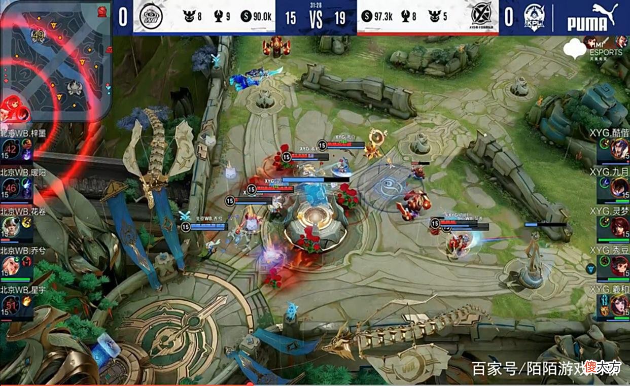 【游戏迷】XYG新教练真是丢人，别以为赢WB就很了不起，五局BP全都处于劣势