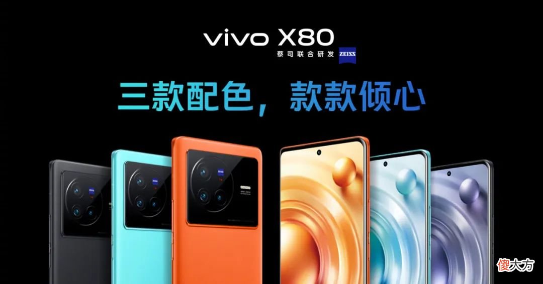 想要拍照好的手机 手机照相什么软件好
