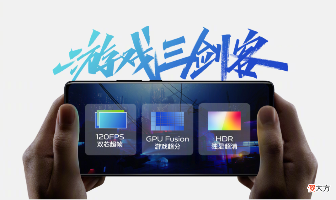 想要拍照好的手机 手机照相什么软件好
