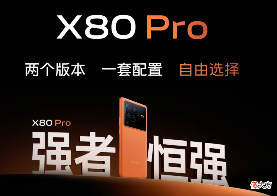 想要拍照好的手机 手机照相什么软件好