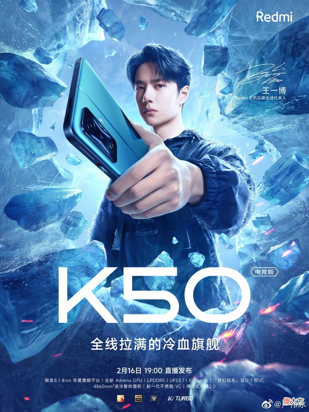 游戏手机怎么选 玩游戏什么牌子手机好