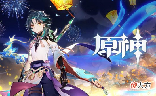 游戏手机怎么选 玩游戏什么牌子手机好