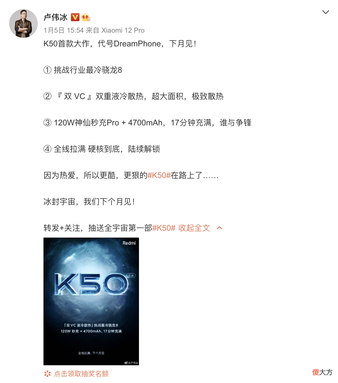游戏手机怎么选 玩游戏什么牌子手机好