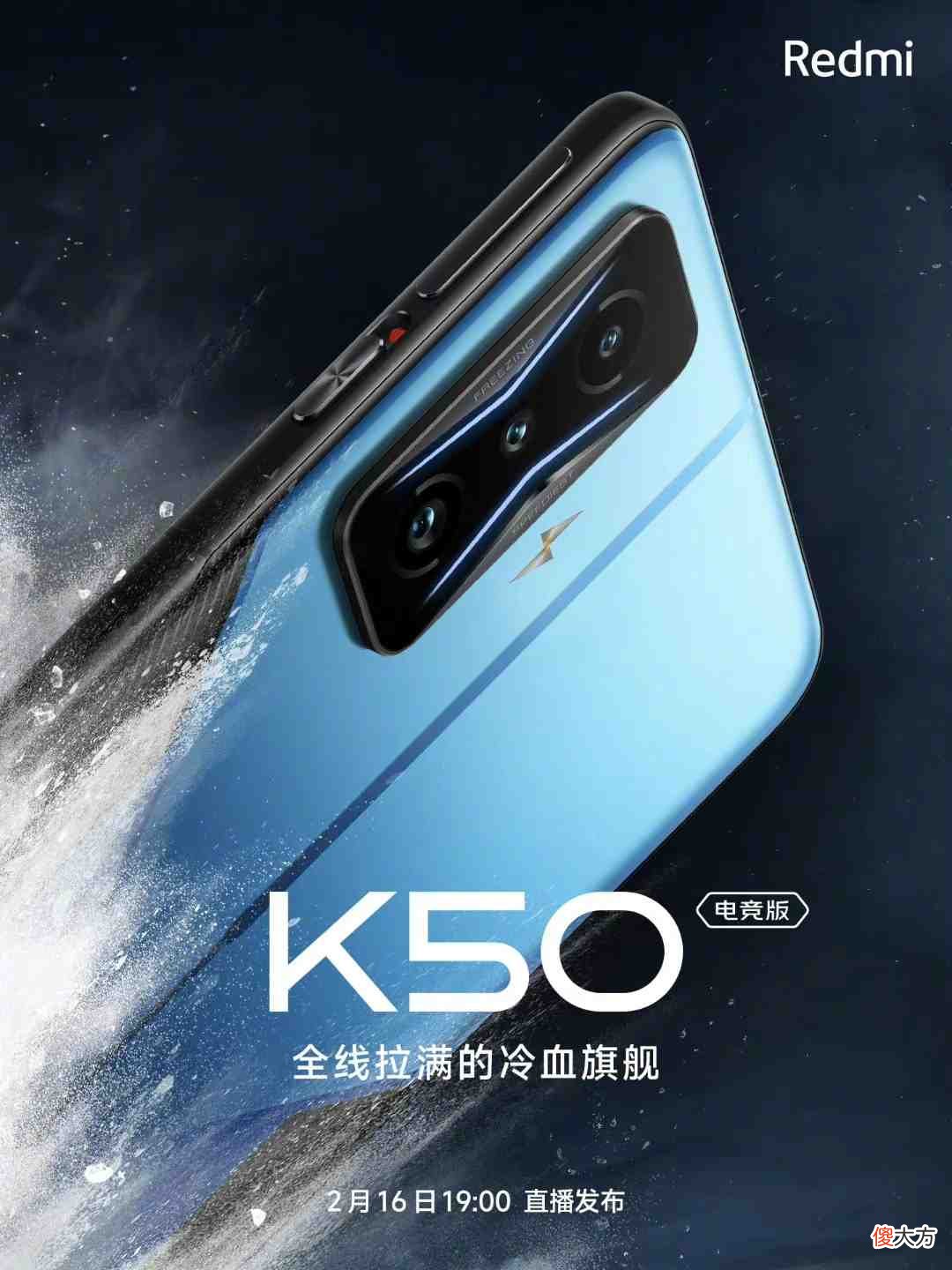 游戏手机怎么选 玩游戏什么牌子手机好
