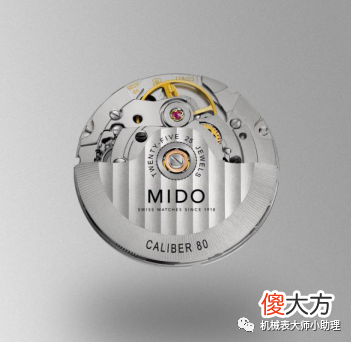 【时尚一点】机械表大师：手表等级排名有高低，中低端表和高端表有何不同？