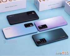 盘点一下1000元左右的手机 1000多买什么手机好