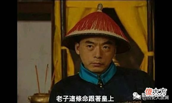 【爱历史】雍正皇帝：选人有道和御臣有术