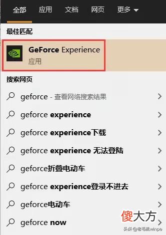 说到控制面板,相信大家都不陌生,平时电脑很多的设置都在这里设置的,但是最近有用户