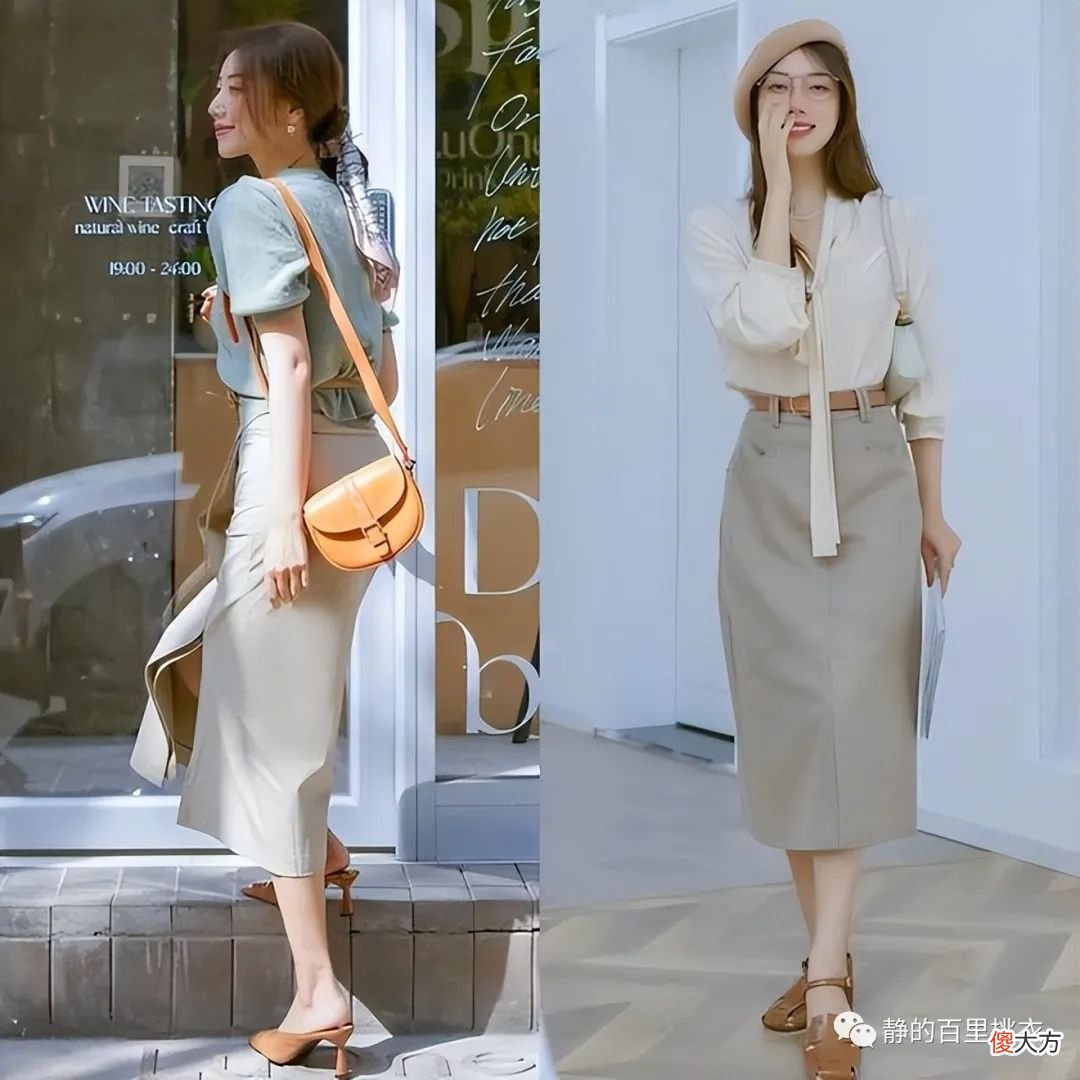 【就爱时尚】不必担心穿衣显矮显胖！试试“短上衣＋高腰裙”，显高显腿长