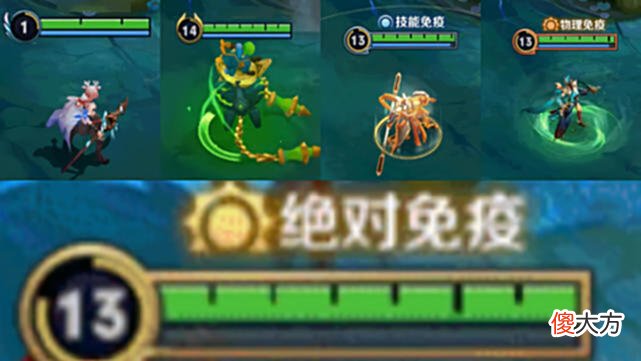 【游戏世界】大乔双喜临门，获取方式突增，虞姬、悟空重做，新赛季皮肤断更