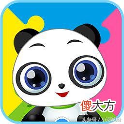 10个适合小朋友玩的手机游戏推荐 小孩玩什么手机游戏好