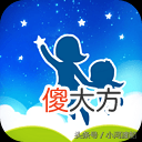 10个适合小朋友玩的手机游戏推荐 小孩玩什么手机游戏好