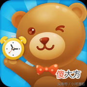 10个适合小朋友玩的手机游戏推荐 小孩玩什么手机游戏好
