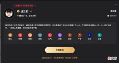 超好用的四款视频制作软件 做视频什么手机软件好