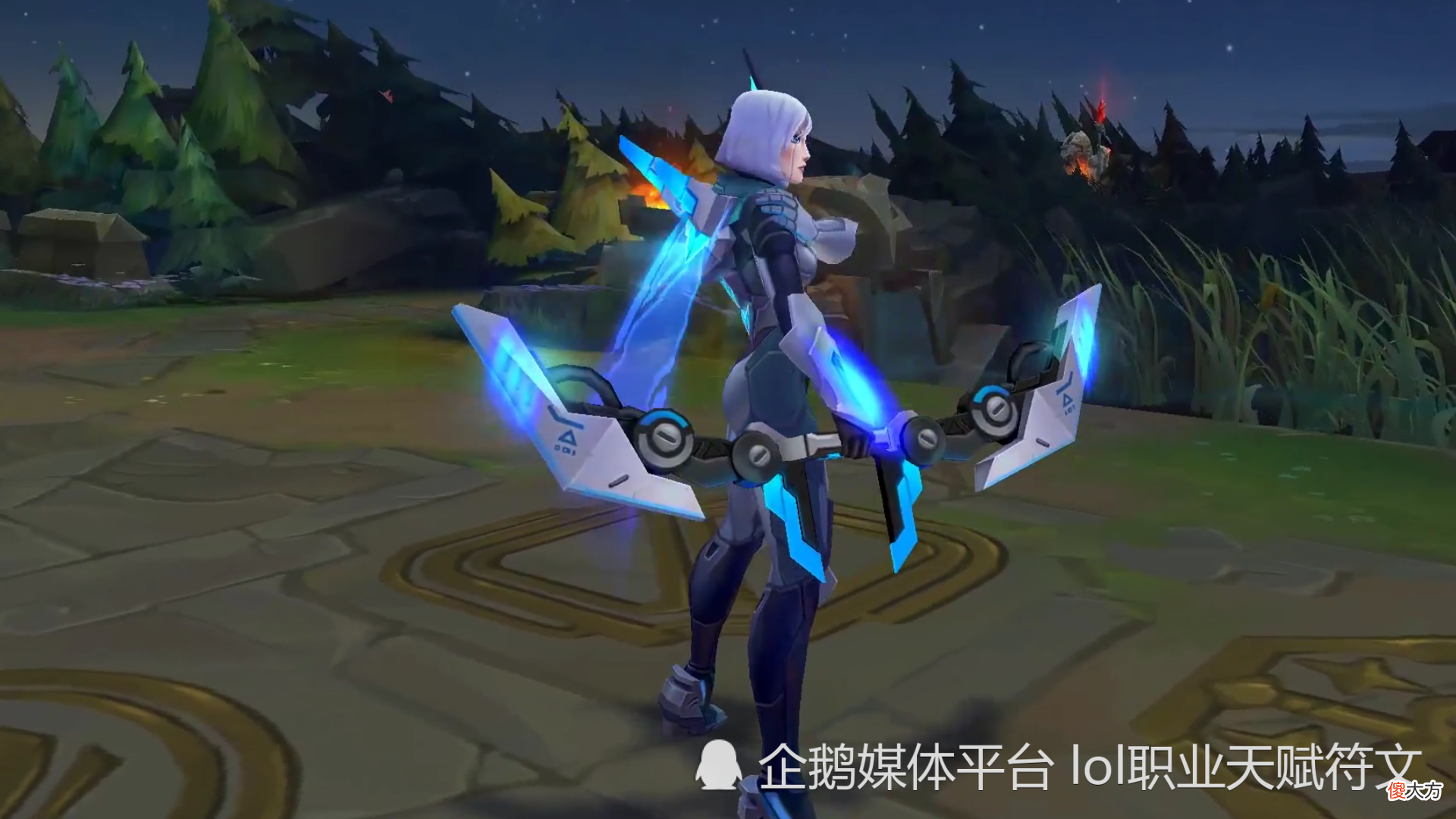 【游戏迷】LOL源计划也分三六九等 特效和手感最强的还是早期的皮肤