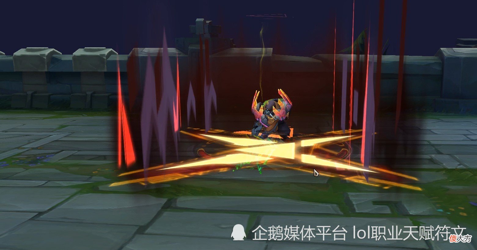 【游戏迷】LOL源计划也分三六九等 特效和手感最强的还是早期的皮肤