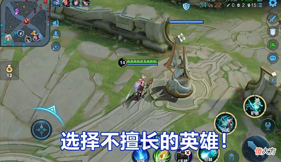 【游戏世界】王者荣耀:都说双排上分快,为何自己单排更好赢,反而双排总是输