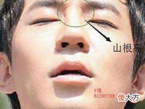 这几种面相的人太老实很容易受骗