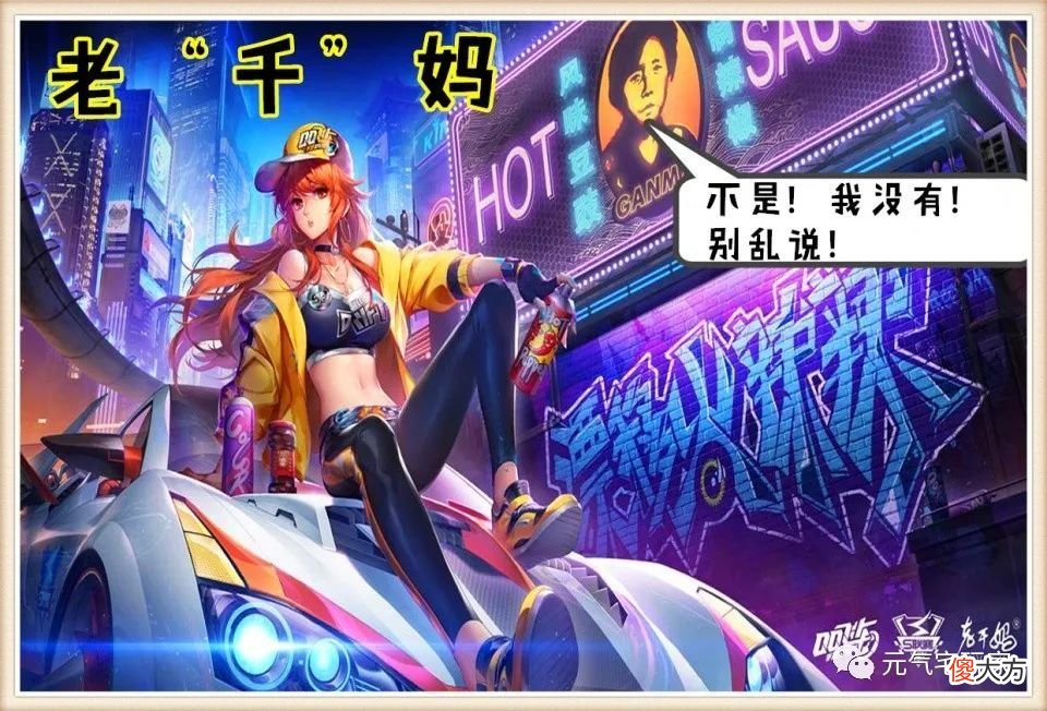 【游戏世界】《天涯明月刀》手游上线后，两个奇怪的现象诞生了
