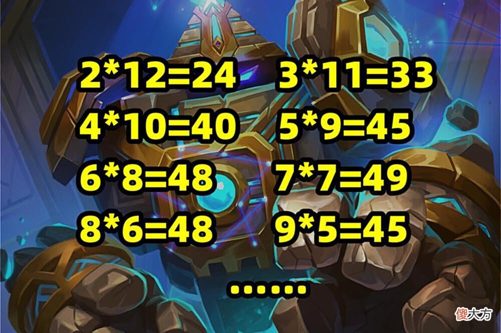 【游戏迷】炉石传说：疯狂金字塔终于重做，重做后的强度如何呢？