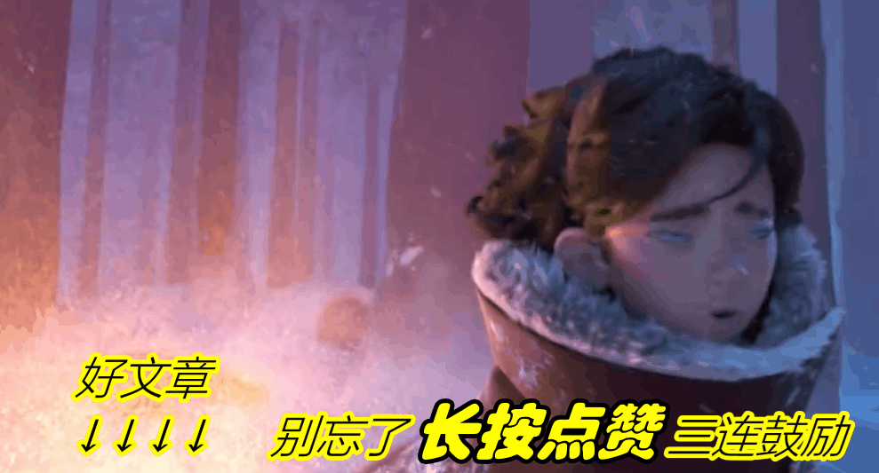 【游戏迷】炉石传说：疯狂金字塔终于重做，重做后的强度如何呢？