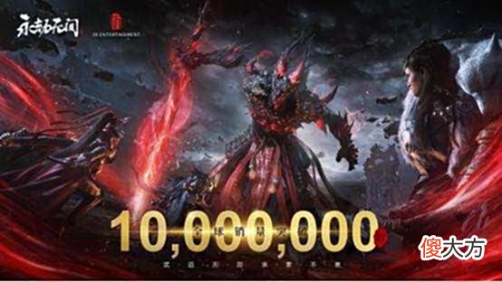 【游戏迷】XGP大面积退款事件持续发酵，微软官方回应引热议，玩家：业界良心