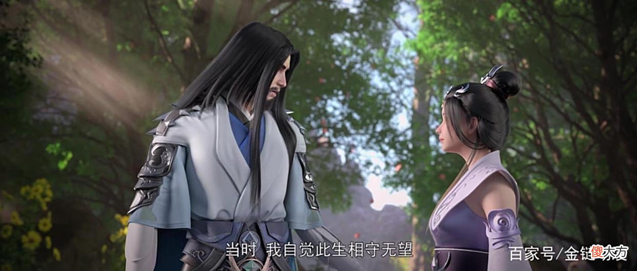 【游戏迷】完美世界：魔女和月婵竟然不惧怕下界大劫，她们两个都是有后台的