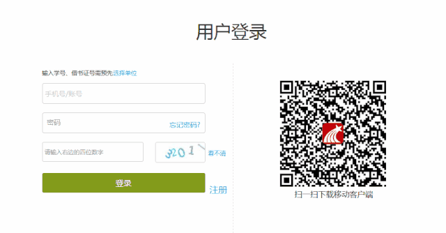 手机跟电脑的云盘哪个好用 手机用什么网盘好