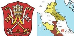 【爱历史】丕平献土是教宗国得以成立的主要原因?