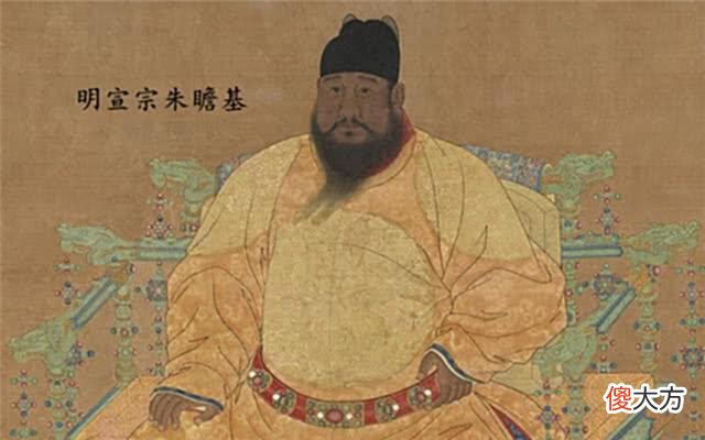 【爱历史】明朝为何会丢掉旧港宣慰司的？