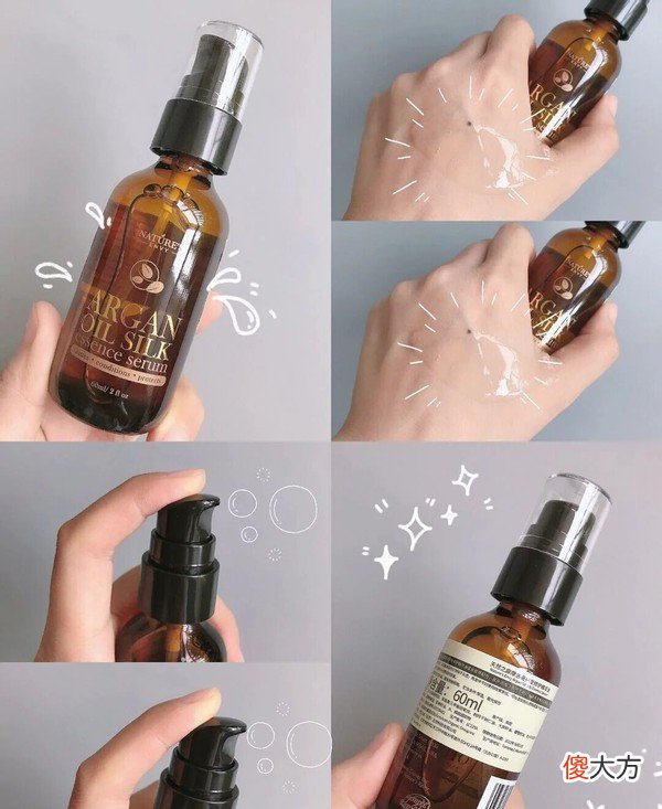 好用的护发精油都在这里了 推荐一款好用的护发精油