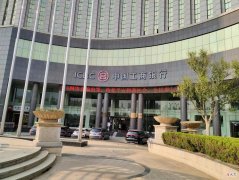 新办的手机号 新办的手机号老是收到催债