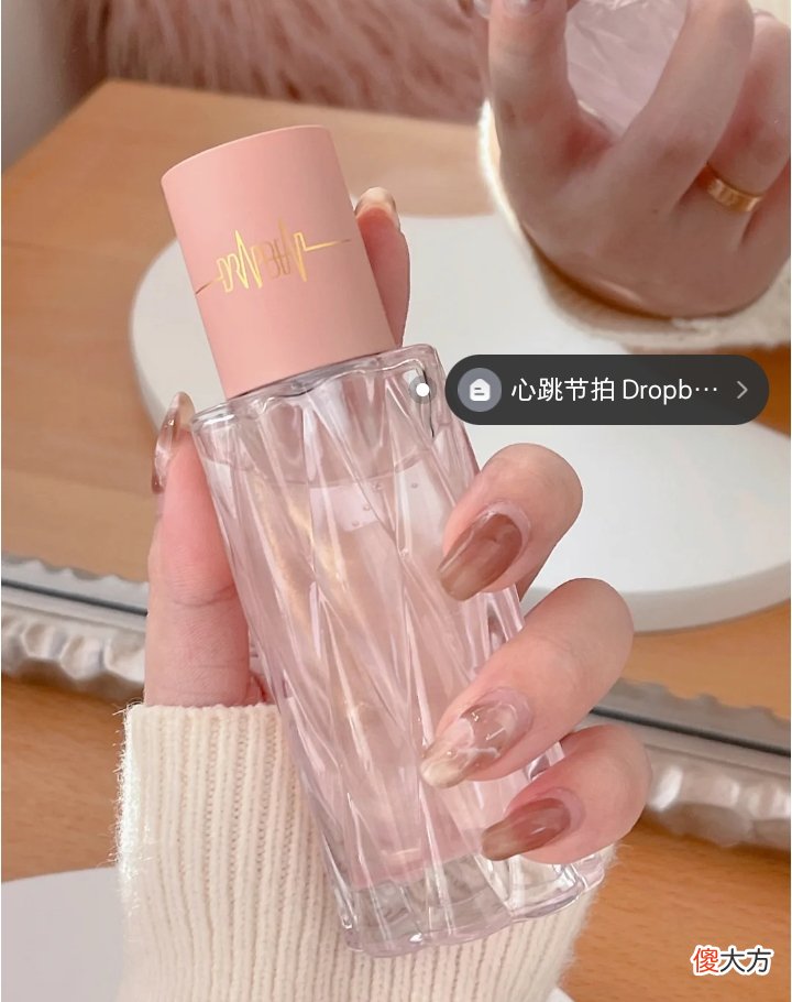 保养头发精油是关键 什么精油养头发